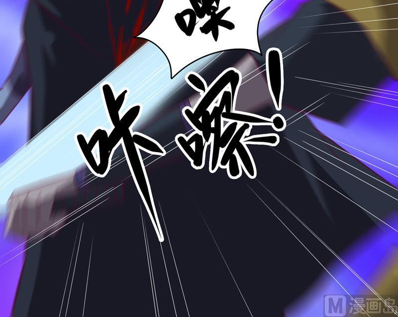 第113话 死侍！(1/2)-第118话