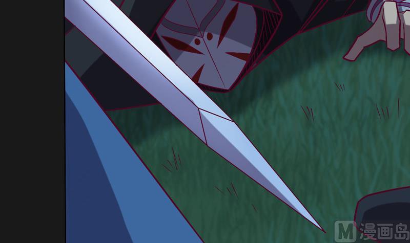 第113话 死侍！(1/2)-第118话