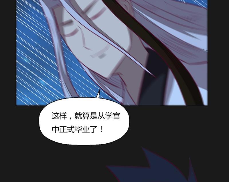 第115话 不可战胜之人(1/2)-第120话