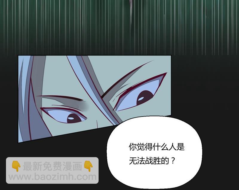 第115话 不可战胜之人(1/2)-第120话