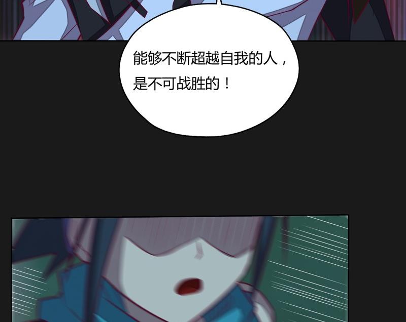 第115话 不可战胜之人(1/2)-第120话