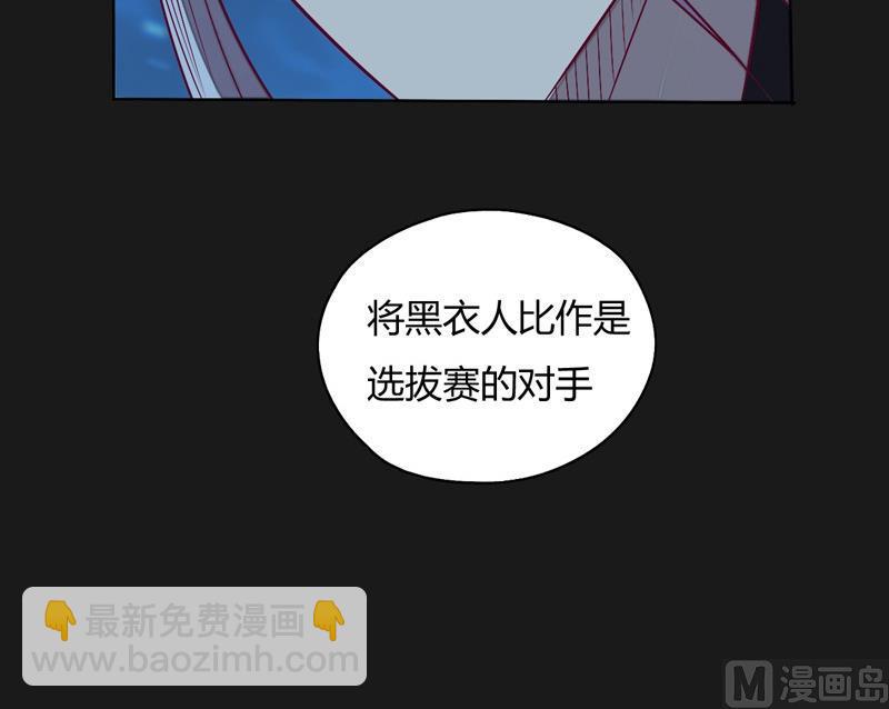 第115话 不可战胜之人(1/2)-第120话