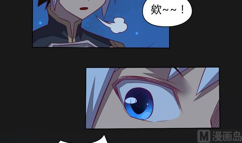 第115话 不可战胜之人(1/2)-第120话