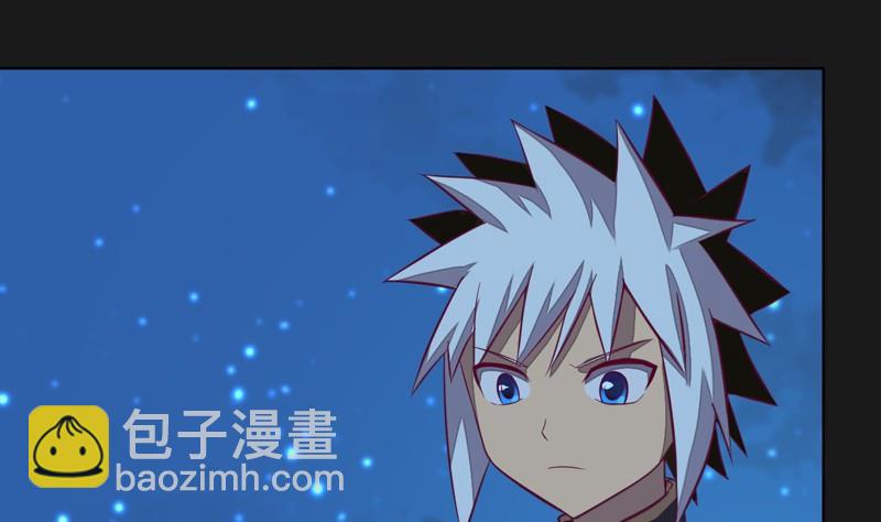 第115话 不可战胜之人(1/2)-第120话