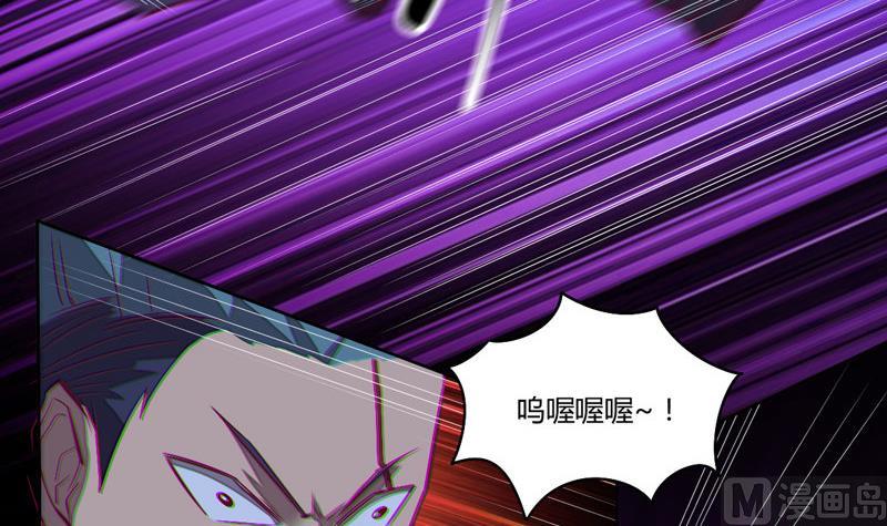 第117话 个中玄机(1/2)-第122话