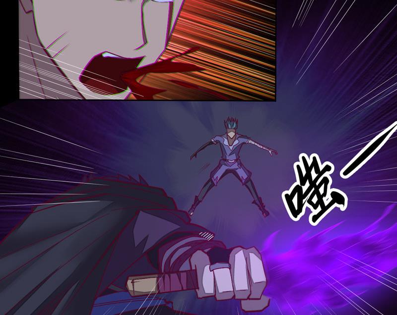 第117话 个中玄机(1/2)-第122话