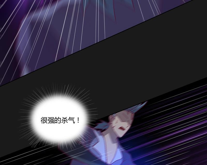 第117话 个中玄机(1/2)-第122话