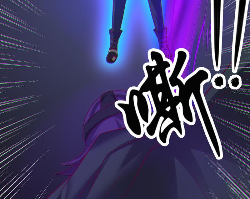 第117话 个中玄机(1/2)-第122话