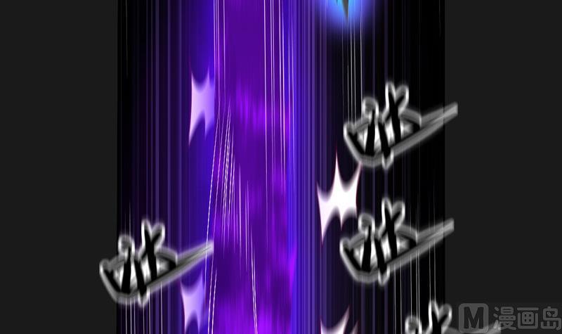 第117话 个中玄机(1/2)-第122话