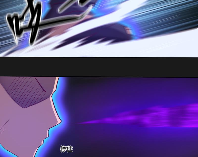 第117话 个中玄机(1/2)-第122话