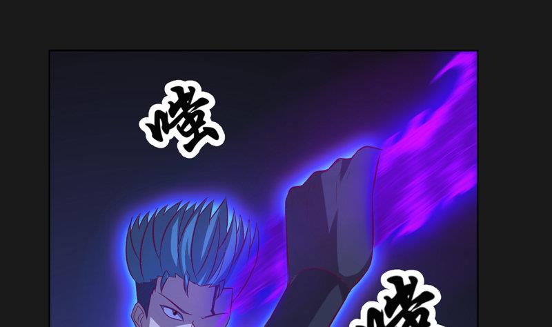 第117话 个中玄机(1/2)-第122话