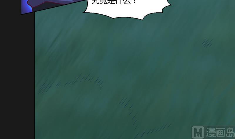 第117话 个中玄机(1/2)-第122话