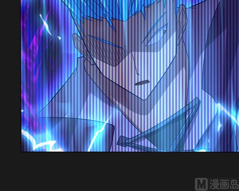 第117话 个中玄机(1/2)-第122话