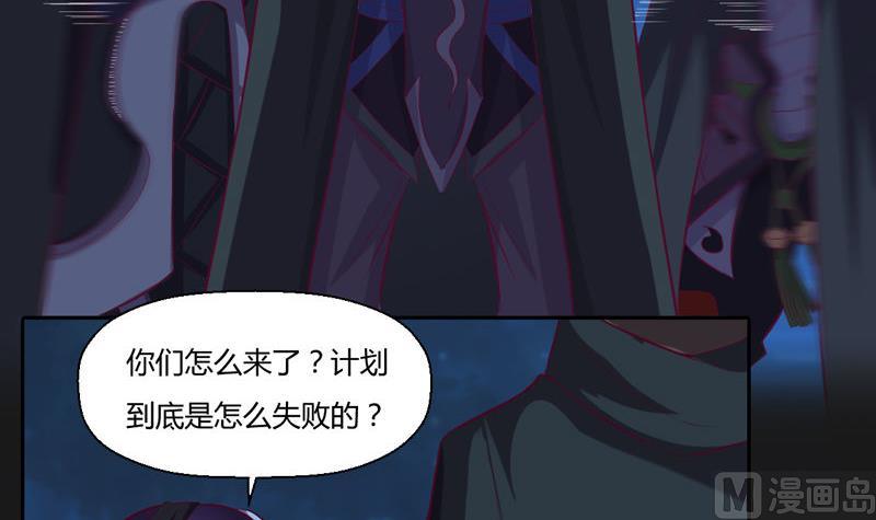 第119话 证人-第124话