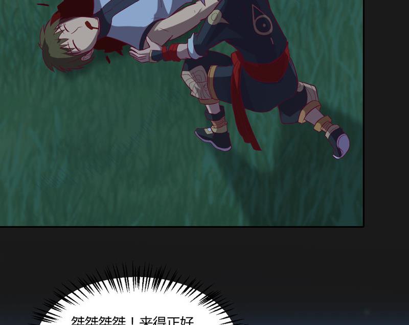 第119话 证人-第124话