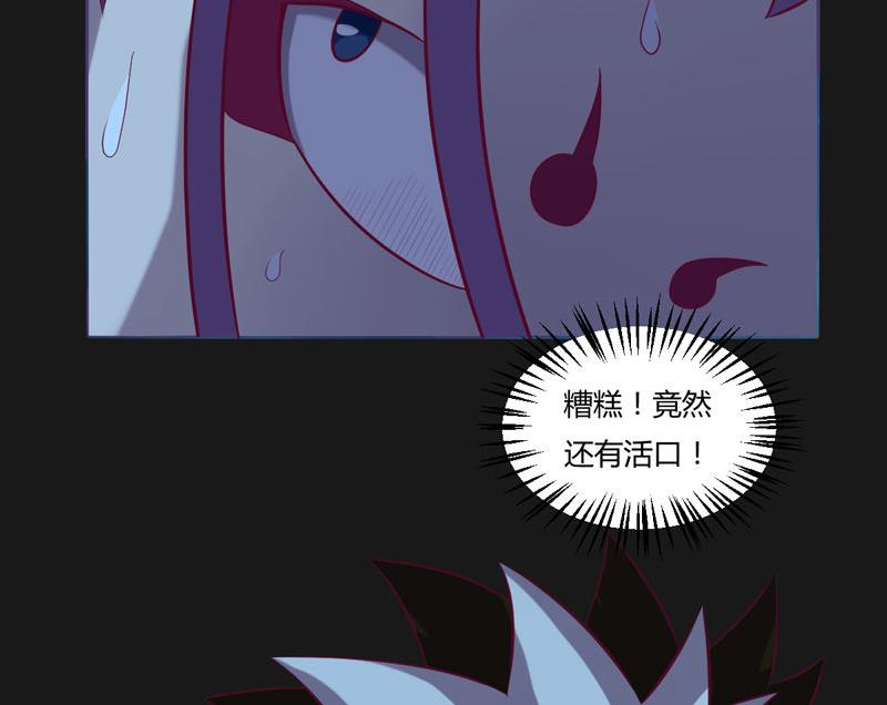 第119话 证人-第124话