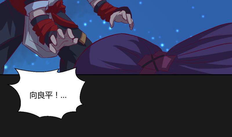 第119话 证人-第124话