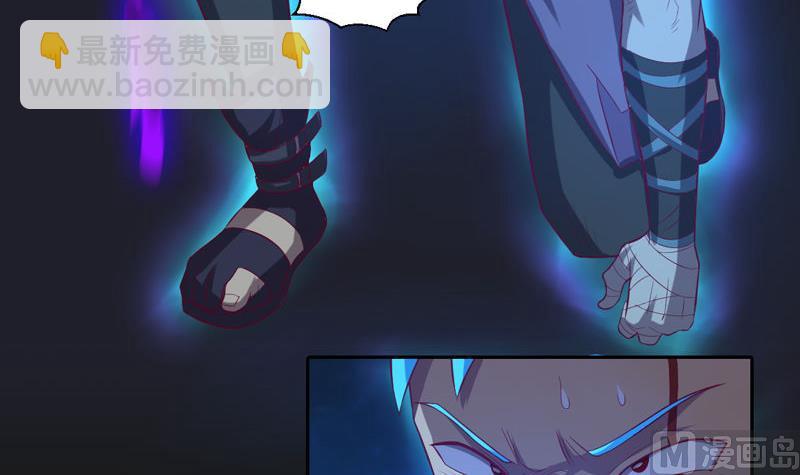 第119话 证人-第124话