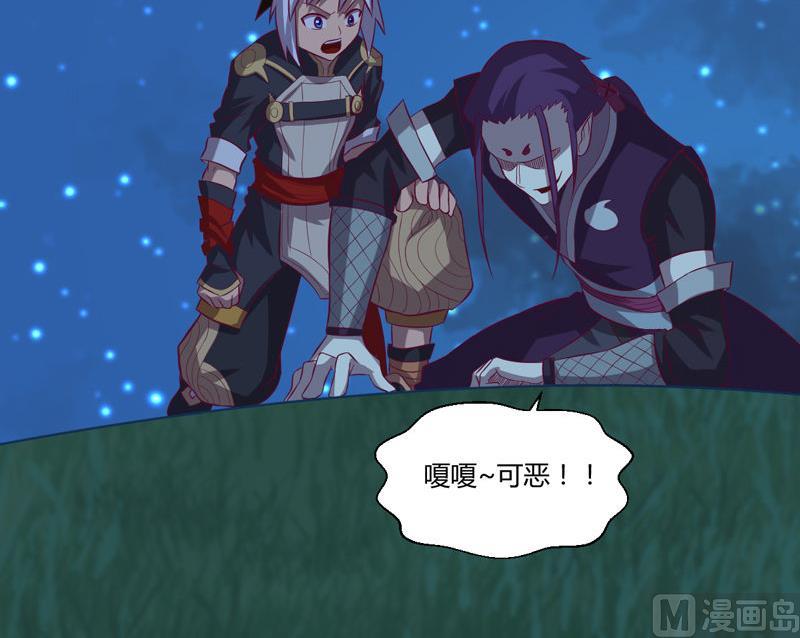 第119话 证人-第124话