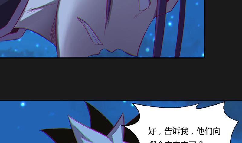 第119话 证人-第124话