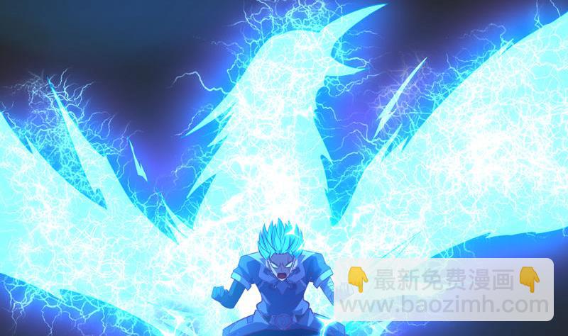 第119话 证人-第124话