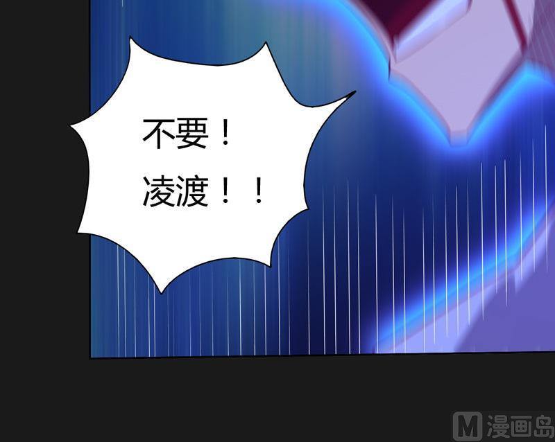 第121话 闇流！(1/2)-第126话