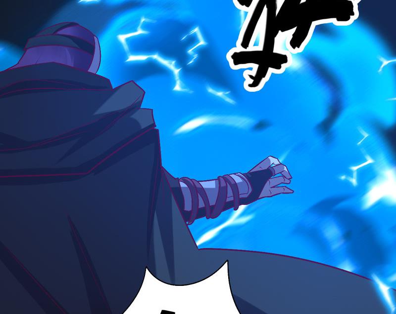 第123话 报上名号(1/2)-第128话