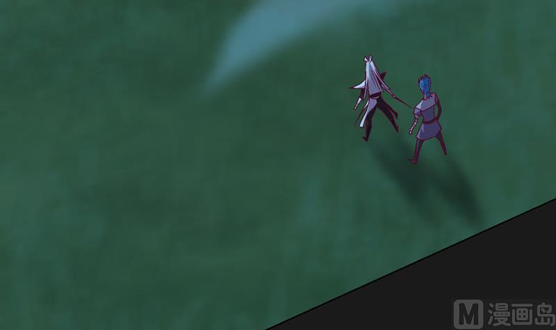 第123话 报上名号(1/2)-第128话