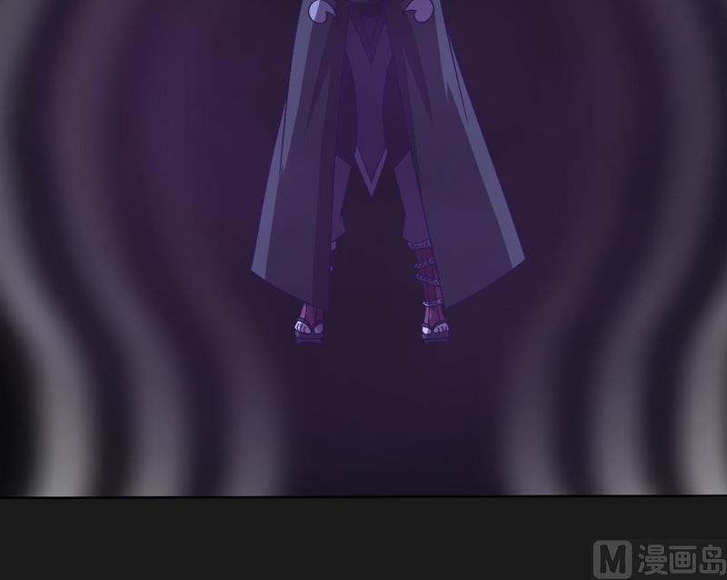 第123话 报上名号(1/2)-第128话