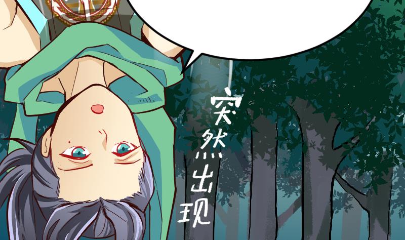 第2季 连载再开！(1/3)-第130话