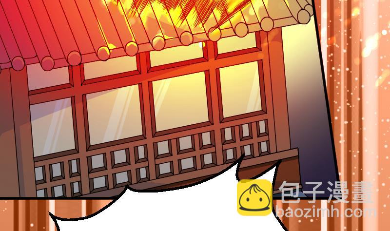 第2季 连载再开！(1/3)-第130话