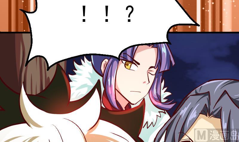 第2季 连载再开！(1/3)-第130话