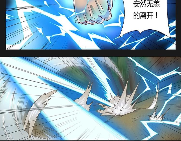 第12话上-第14话