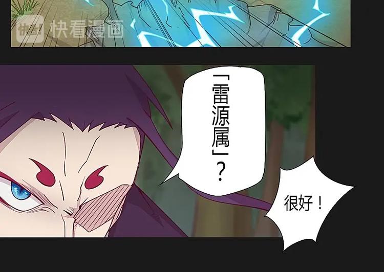 第12话上-第14话