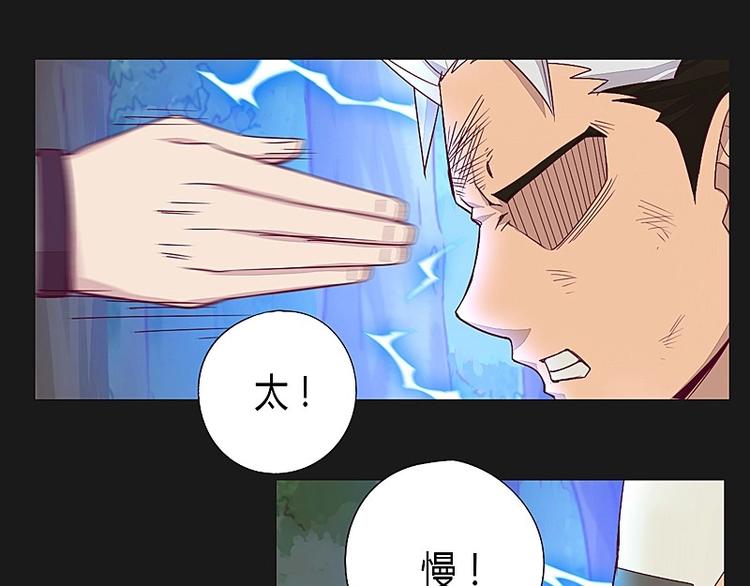 第12话上-第14话