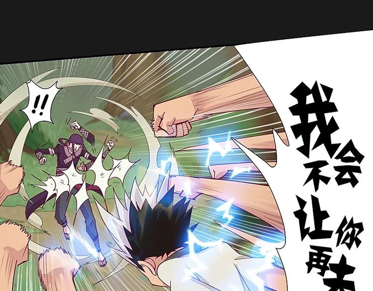 第12话上-第14话