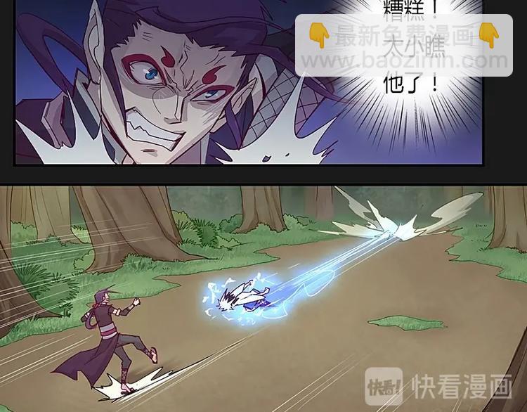 第12话上-第14话