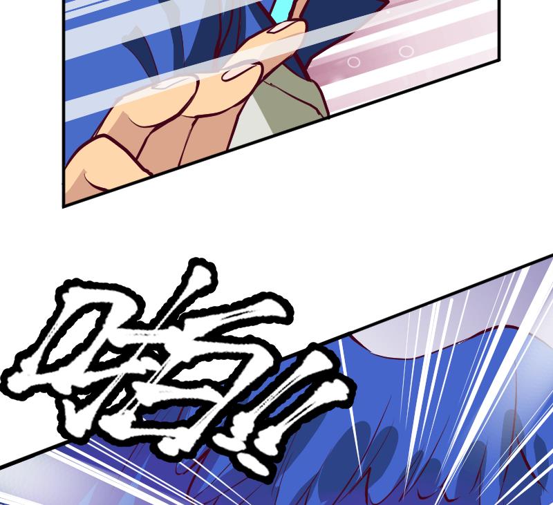 第2季 第2话 新任务(1/2)-第132话