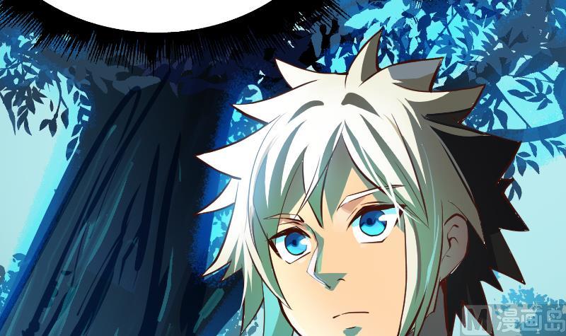 第2季 第2话 新任务(1/2)-第132话