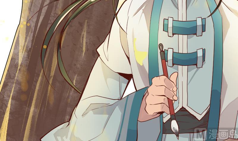 第2季 第4话 爹！我回来了！(1/2)-第134话