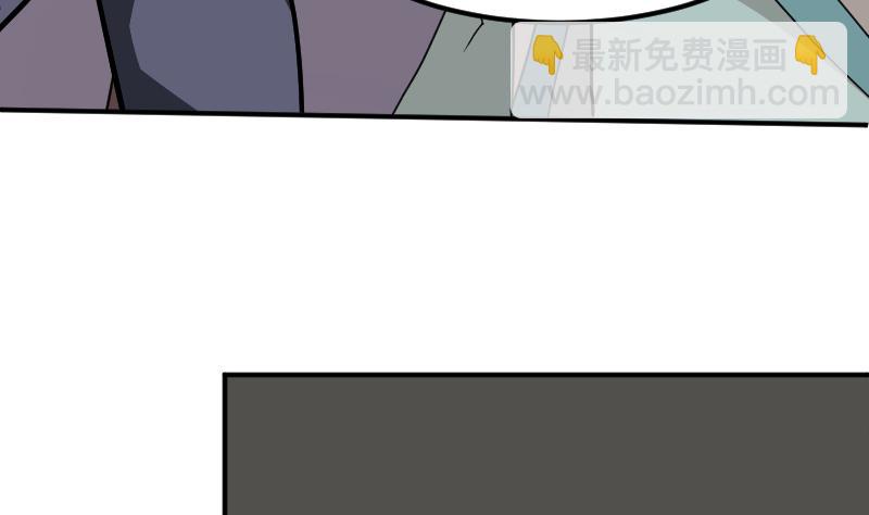 第2季 第4话 爹！我回来了！(1/2)-第134话