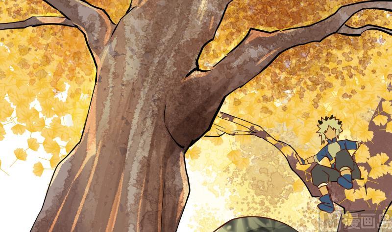 第2季 第4话 爹！我回来了！(1/2)-第134话