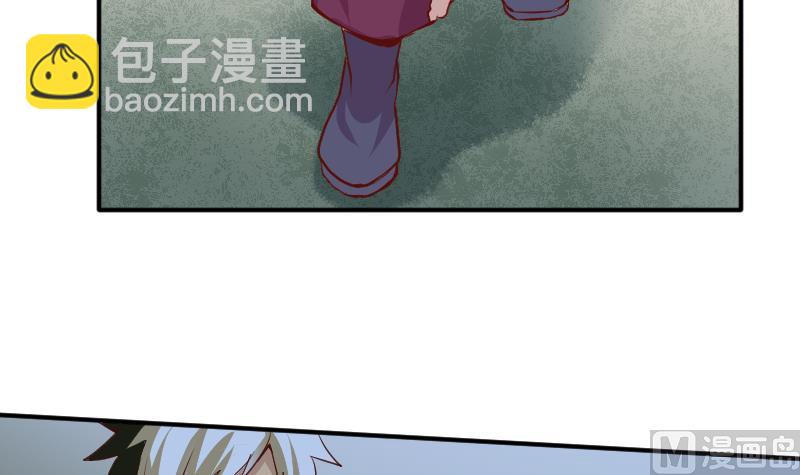 第2季 第6话 血手神医-第136话