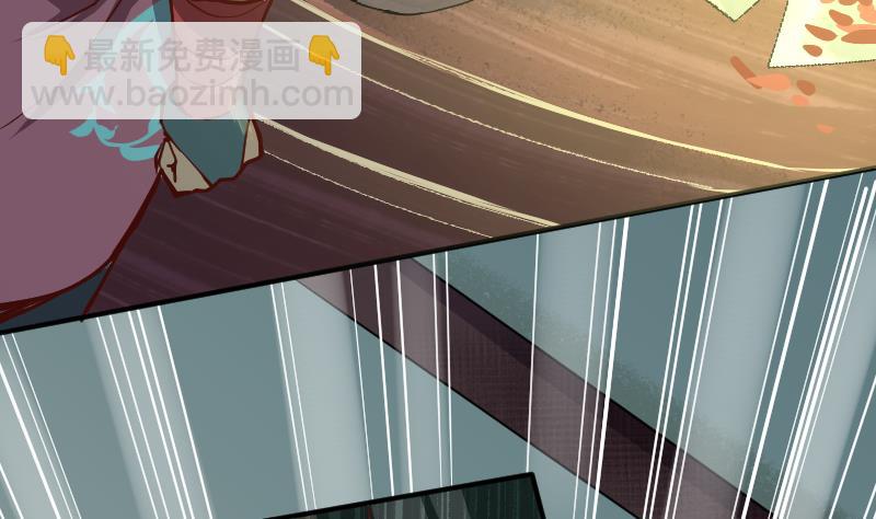 第2季 第6话 血手神医-第136话