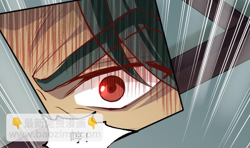 第2季 第6话 血手神医-第136话