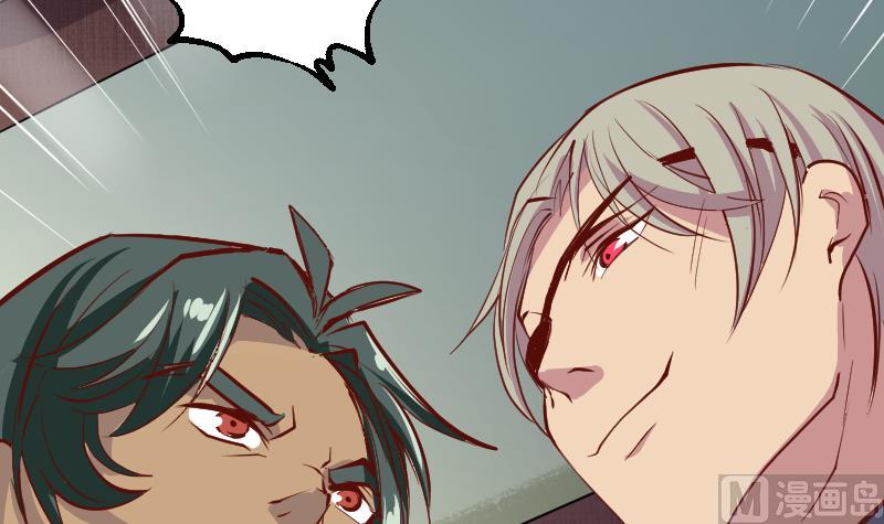 第2季 第6话 血手神医-第136话