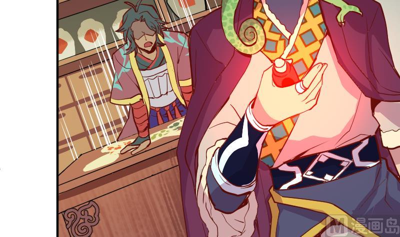 第2季 第6话 血手神医-第136话