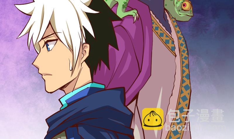 第2季 第6话 血手神医-第136话