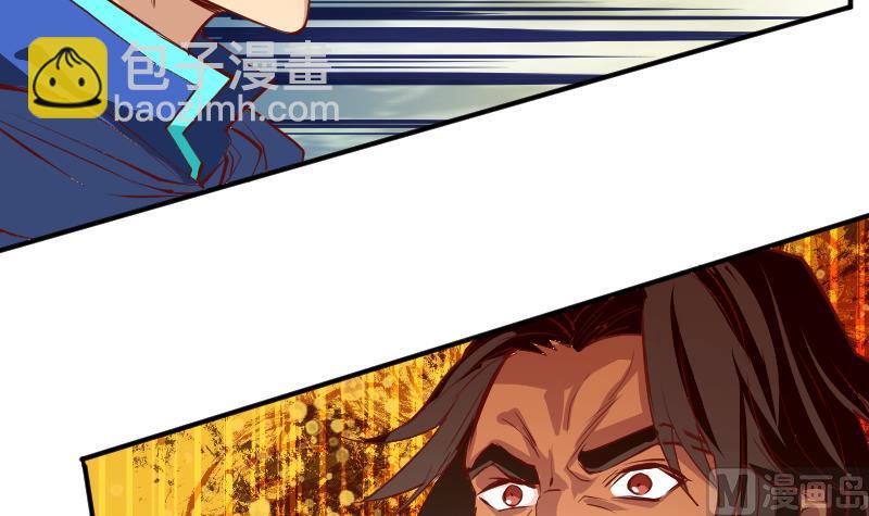 第2季 第6话 血手神医-第136话