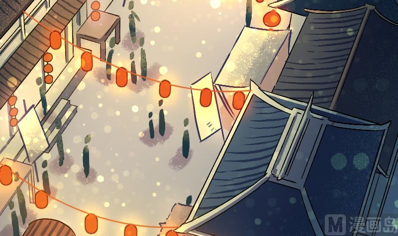 第2季 第8话 雪箭兔毛大衣(1/2)-第138话